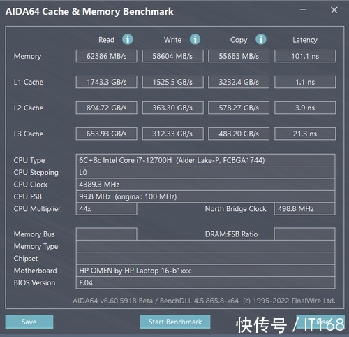 i7|12代酷睿+RTX30独显强悍来袭！OMEN暗影精灵8游戏本评测