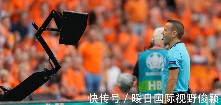 裁判|球场新法官：VAR能做得更好