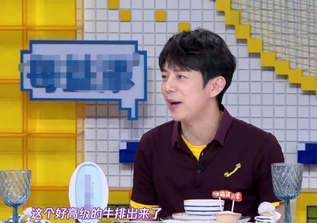 冰箱|杨超越冰箱里的高级牛肉,被厨师拿来做菜,镜头特意给到她,反应真实了