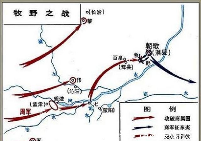 文王|朱熹为何称姜子牙是“天下之大佬”?伐商到武庚平叛,西周全靠他