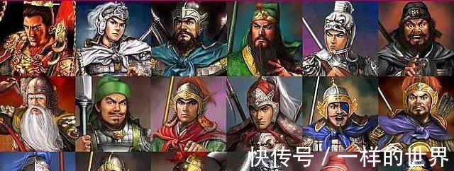 关羽|《三国演义》24名将排行, 为何是“黄在许前”, 而不是“许黄”!