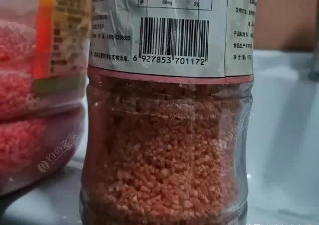 让鲫鱼都进护的酒米怎么做?跟我学,省钱又给力