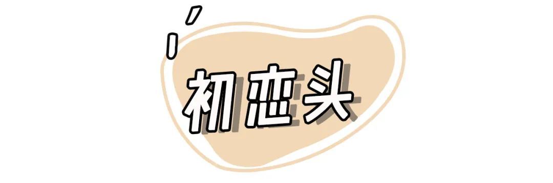 别再披头散发了！这20款发型才够美够清凉，还显脸小