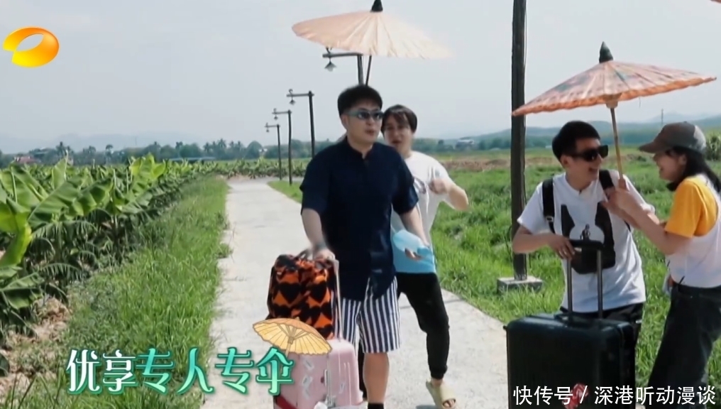 恕我直言,《向往的生活》第五季有点矫枉过正!