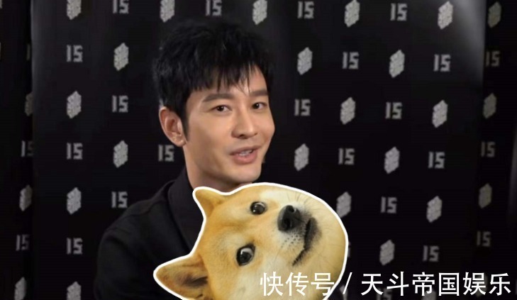 黃曉明罕見(jiàn)家中做飯,卻被調(diào)侃賣相一般,真的只做到了“能頂餓”