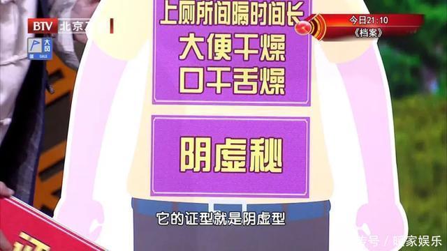 便秘|便秘不要怕!学会一套操,促进肠蠕动,排便通畅少烦恼