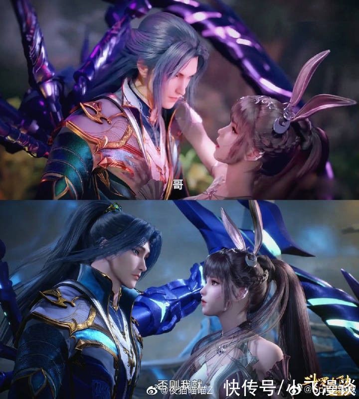 模型|斗罗大陆:唐三模型又出事,脸崩的不是一点半点,还不如前世造型