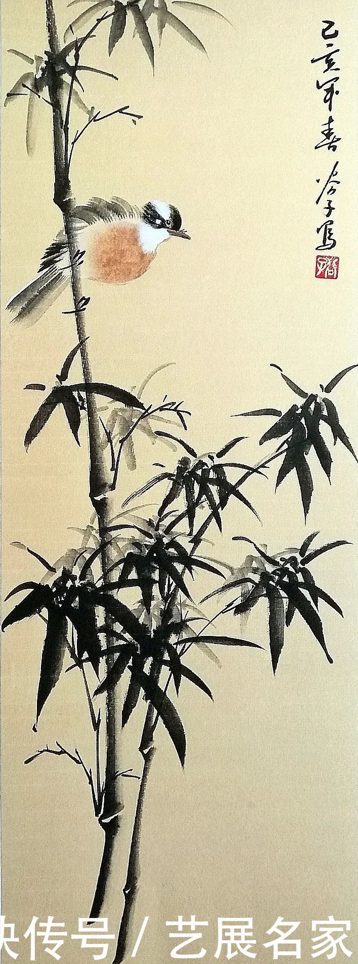 中华文化|【艺展中国】杨介元(谷子)国画、书法作品欣赏