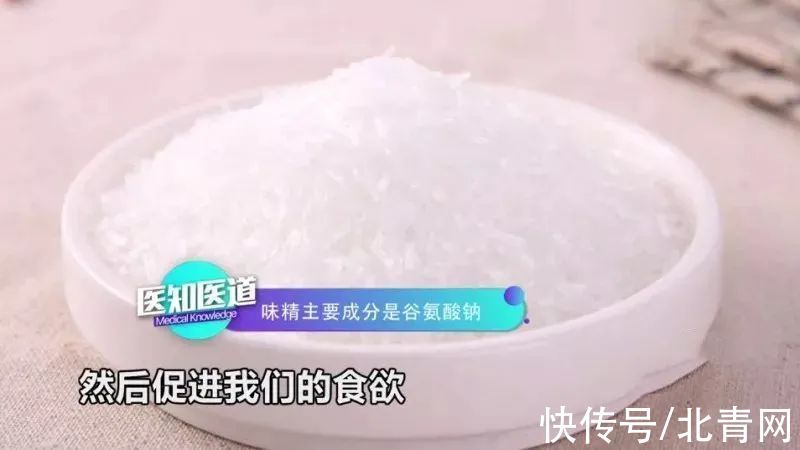 添加剂|比糖和盐更“可怕”的调味剂，你可能每天都在吃！怪不得三高、肥胖找上门