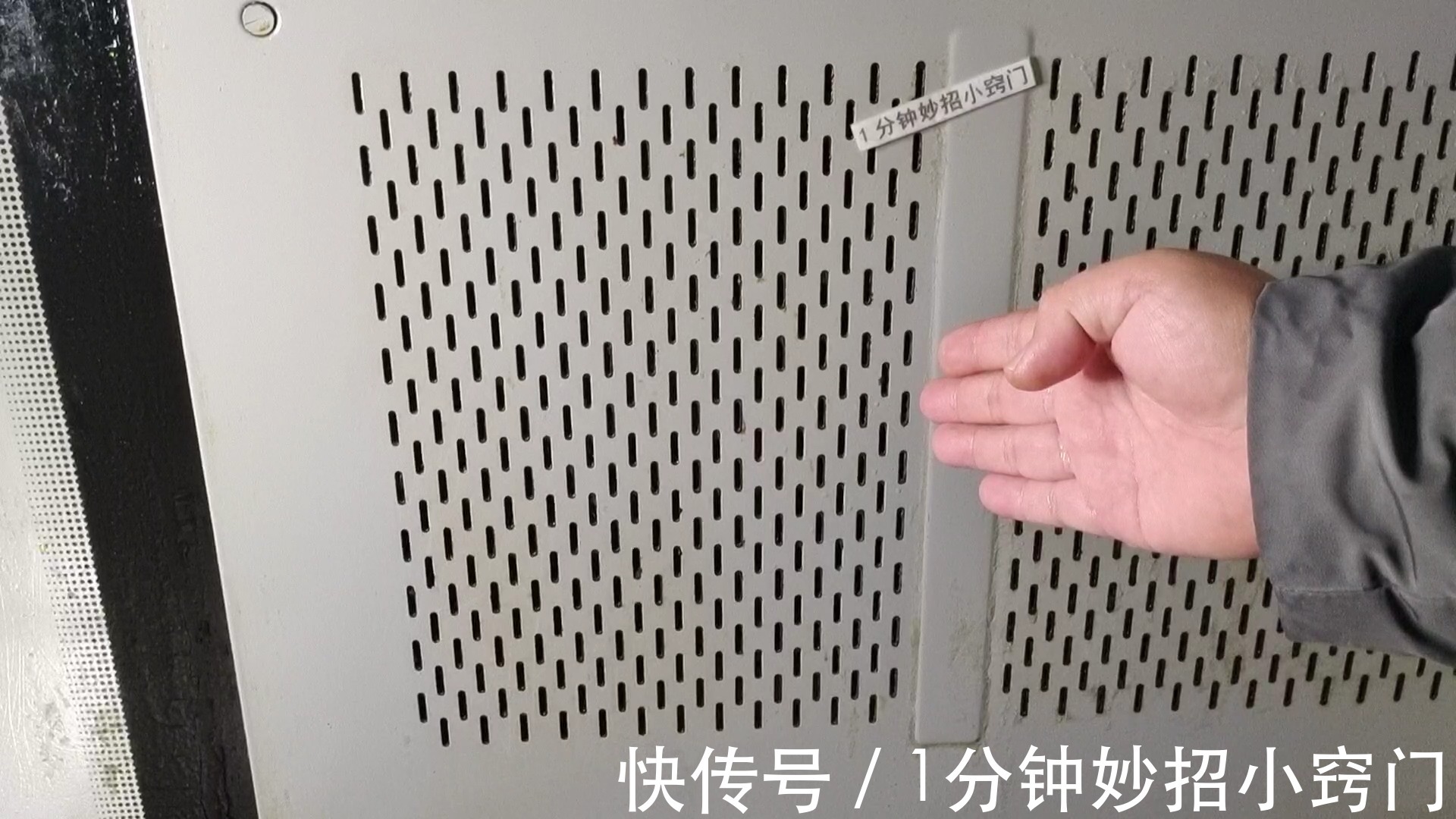 油垢|油烟机多脏也不怕，家政阿姨教你清洗小窍门，油垢污渍轻松洗干净