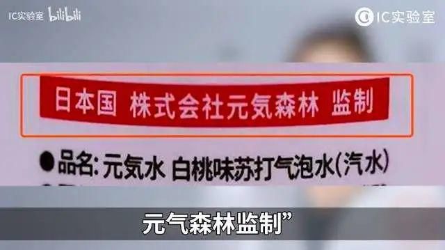 笔记|又一款饮料打败可口可乐：日销560万瓶，半年狂卖8个亿