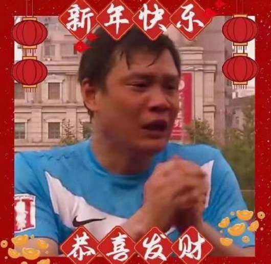 中国足球|梦想还是要有的？里皮：中国足协曾希望2035年前夺世界杯冠军