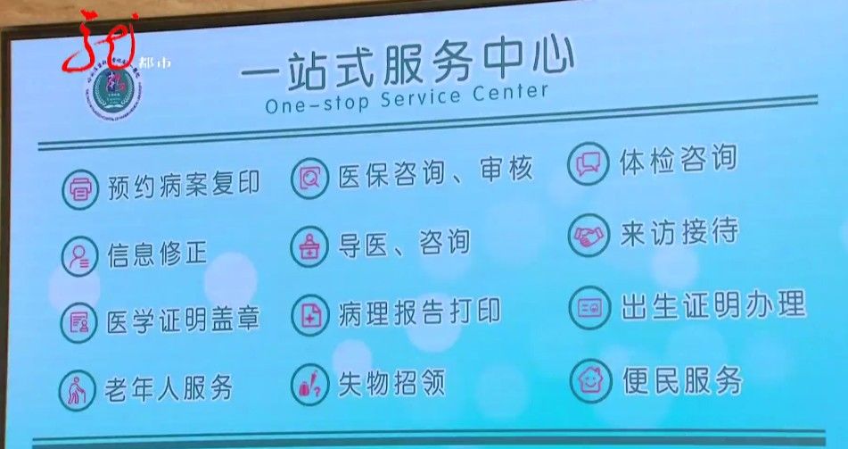 哈尔滨|300斤产妇产下近11斤巨大儿！产房里，是她们在保驾护航！