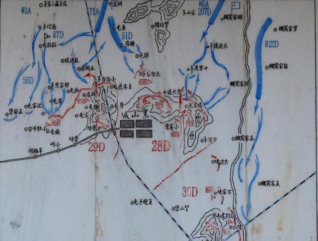 开创|大胆穿插,聚歼敌一个兵团于野战中,开创大兵团作战经典