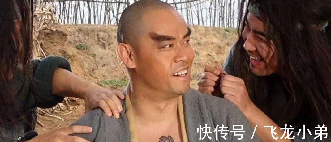 水浒传@梁山上鲁智深最鄙视的五个人,时迁林冲上榜,第一名是他无争议!