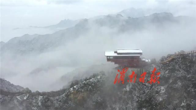 云似盖 雪如尘 少华山美似仙境