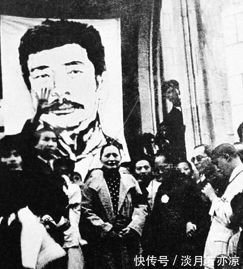 蔡元培$鲁迅葬礼：16大文豪抬棺，北大校长、国母扶棺，送行队伍十几里