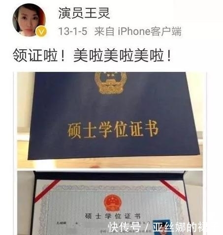 刘芸|岁月不饶人，这部剧多年前曾万人空巷，如今12位女演员境况悬殊