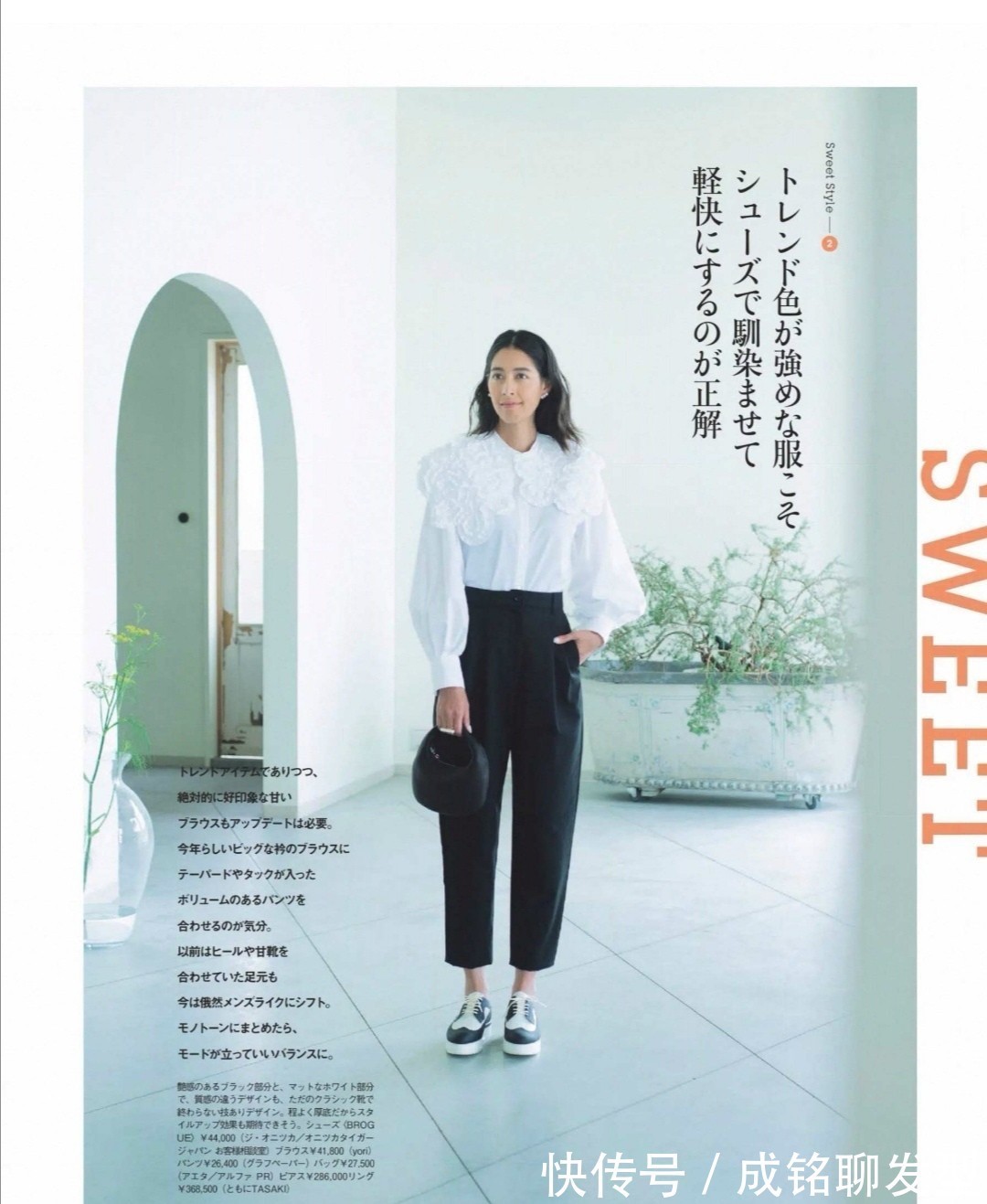 针织开衫|“不会打扮”和“会打扮”的人,在于搭配和选款,颜值真不是关键