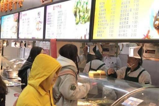  便宜|大学食堂这么便宜，为什么还是有很多同学在校外吃？