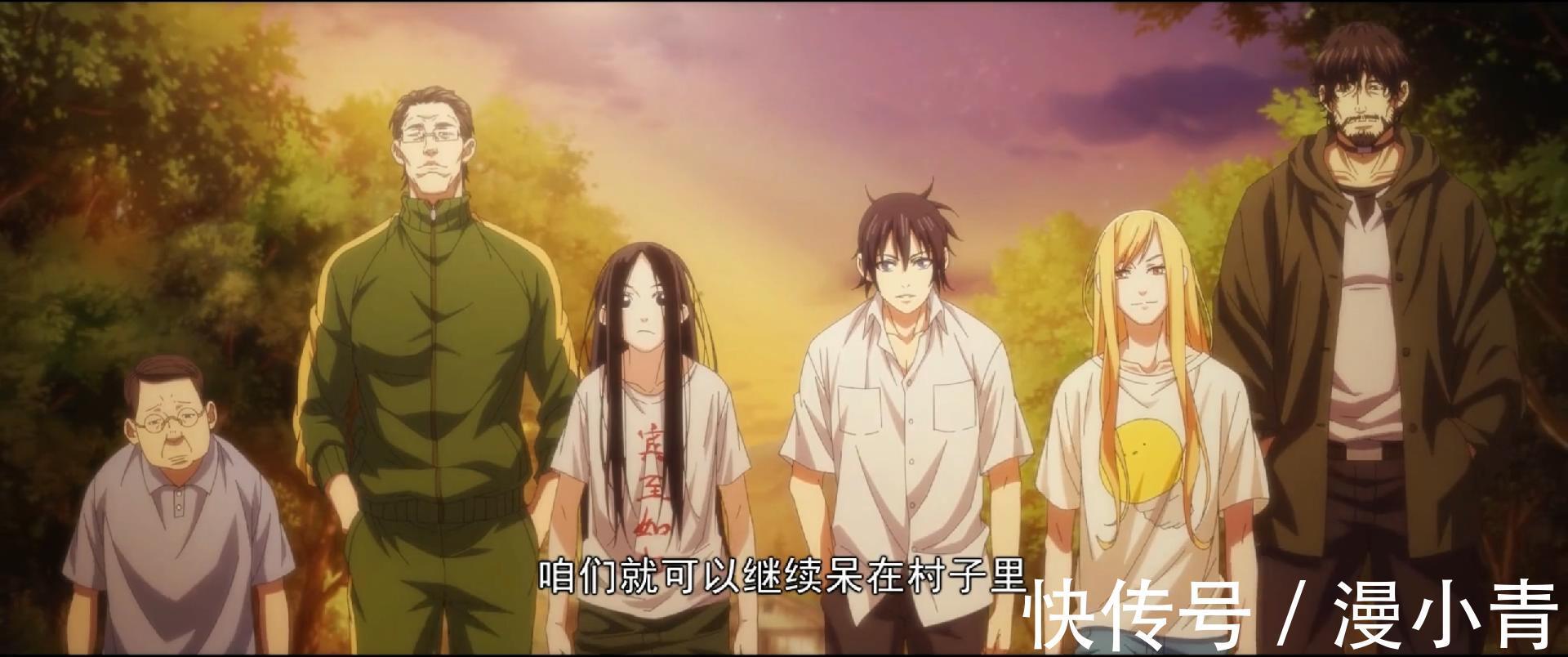 马仙洪|一人之下第四季:楚岚占马仙洪便宜,诸葛青化身“渣男”撩妹