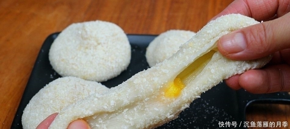 橘子|1碗糯米粉1瓶牛奶，教你好吃做法，3天不做孩子就点名要，比肉香