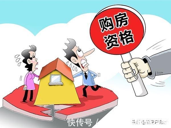 大额|致购房者:当你干了这5件错事后,有钱没房也别着急买房