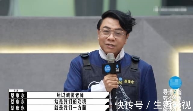 这节目要火!影评人与观众互掐,孟子义薛凯琪现场尬戏……