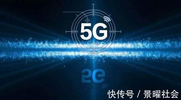 家家户户|涉及家家户户!9元5G套餐正式执行,这些费用无需再交!