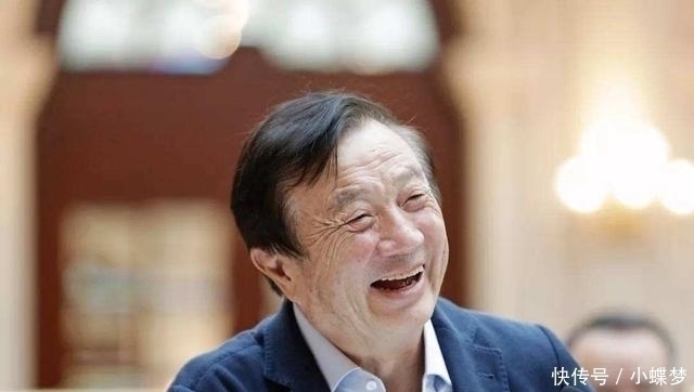 总收入|真的嫌钱多!华为2018总收入出炉,任正非:我们还是赚多了
