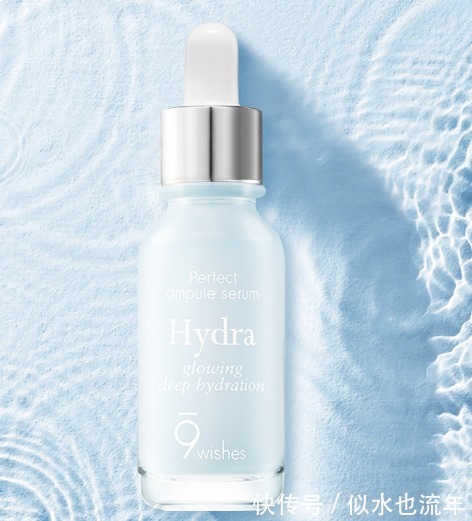 kpc|补水做好了皮肤才能透亮才能美白!滋润补水保湿美白精华液推荐