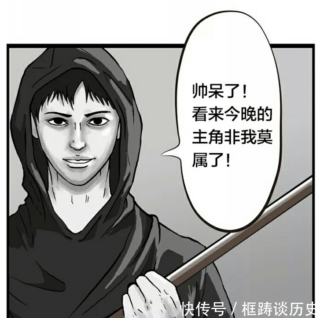 漫画：万圣节的最佳造型