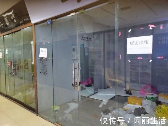 房产|喊你退钱啦!2017、2018年在世纪广场开过店的朋友速看!通知已出