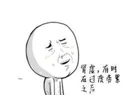  被誉为|它被誉为“百草之王”