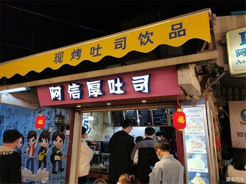 花海|厦门自由行