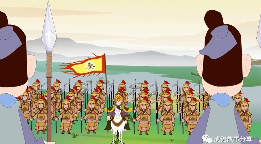 评价|今日成语-负荆请罪