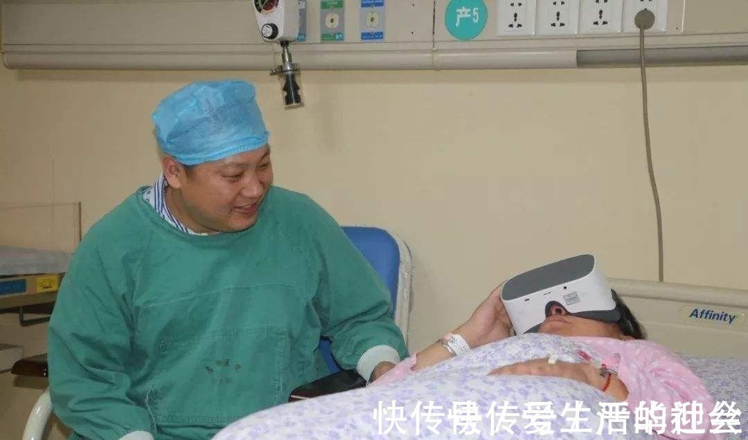 香饽饽|产科男医生成“香饽饽”,优势很明白,产妇排队等着生