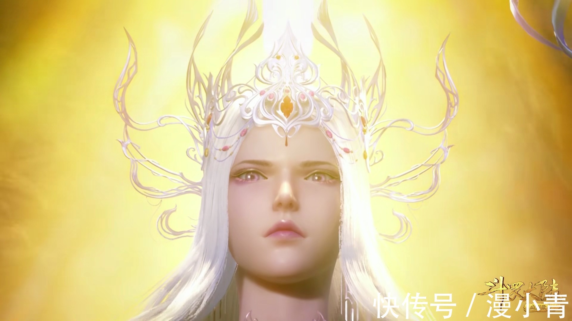 完结|《斗罗大陆》第一季什么时候完结?内容制作已完成,导演:明年