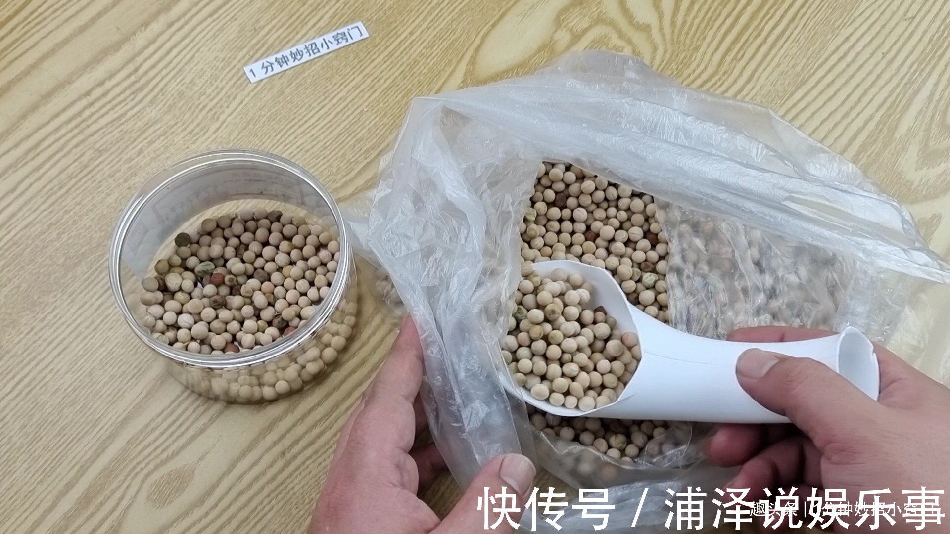 厨房|洗衣液的瓶子是个宝!放在厨房可以解决不少家庭的烦恼!太实用啦