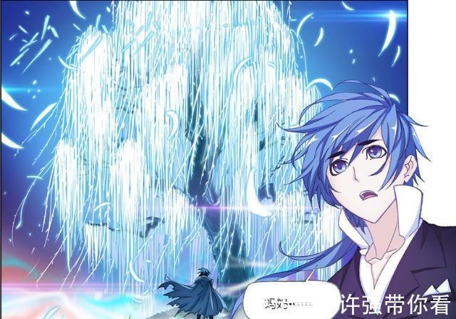 人类|斗罗大陆：“蓝银皇”除了阿银这个名字，还有第二个人类名字？