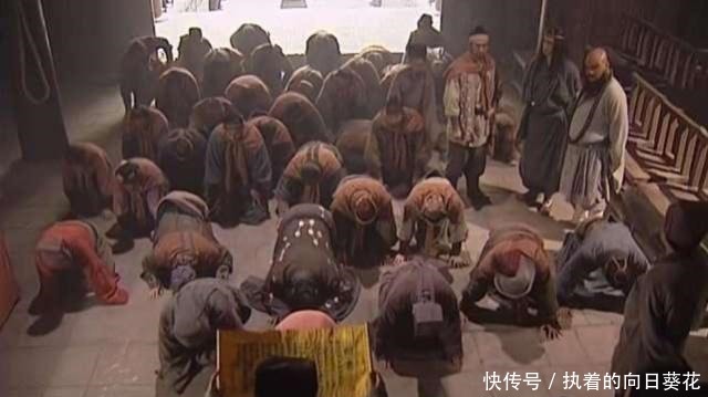 山大王不好吗甚至可以做皇帝,宋江为何接受招安原因你想不到!