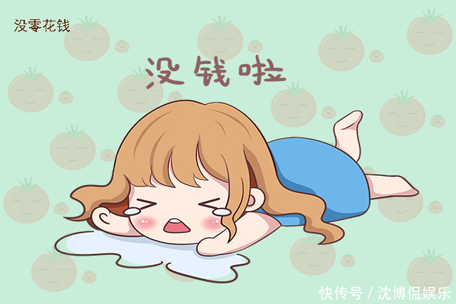 宝妈|孩子到了这个年纪,父母就应该给零用钱了,不然娃可能会“偷”钱