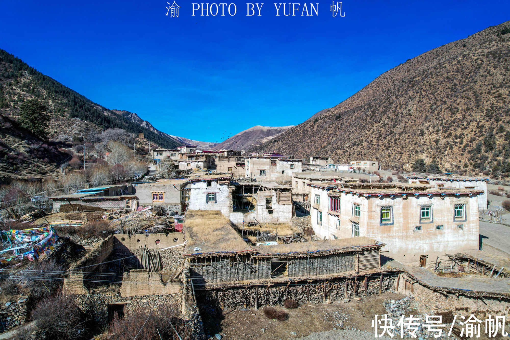 西藏|昌都自驾游第一天：重庆飞邦达，逛古村、泡温泉，慢慢适应高反