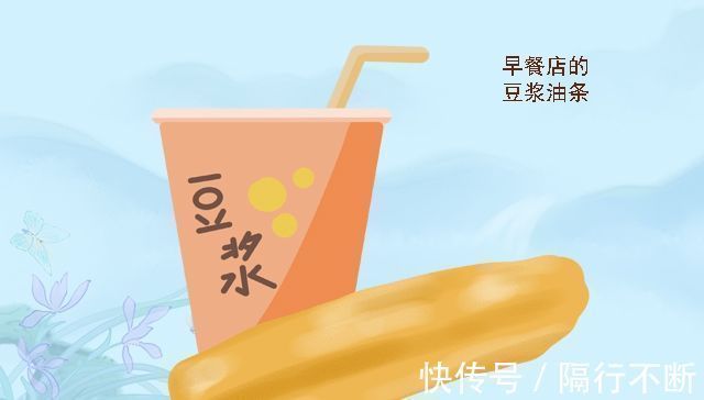 早餐|经常让娃吃这个早餐，不仅有营养，还能促进大脑发育，比牛奶还好