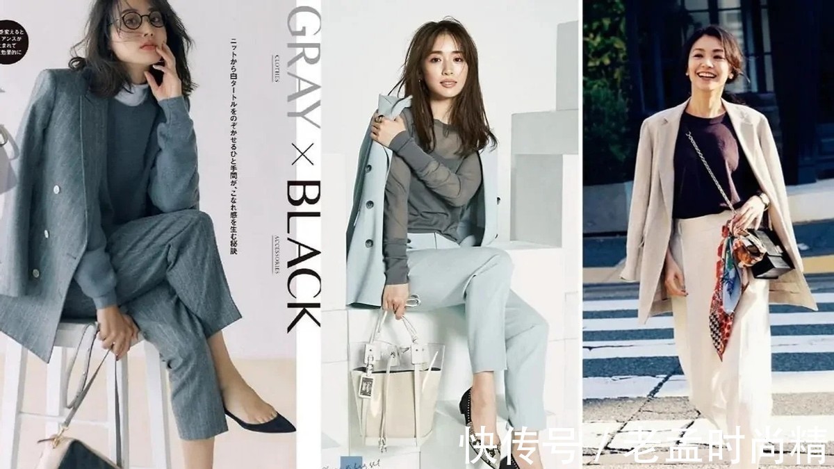 西装|聪明女人穿西装时,记住这3个穿衣原则!