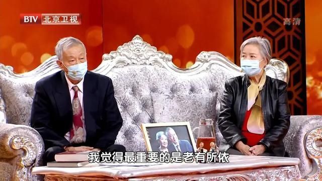 活血|一表自测血瘀体质,面色不好的人都该看看!两个调理方,帮您益气活血