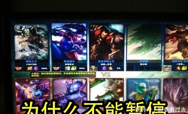 游戏|不是所有游戏都能暂停,为什么家长永远不明白,游戏只是一种爱好