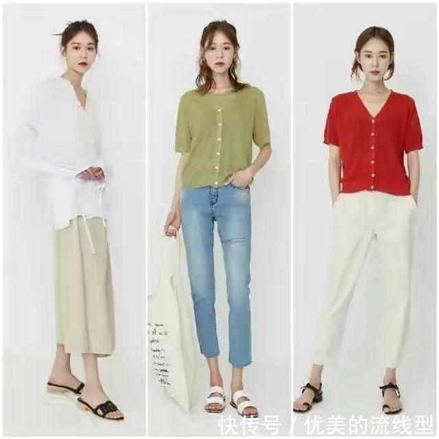 女生|女生简单时尚的搭配风格!