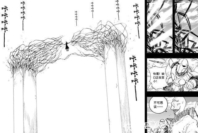 转轮神珠|镇魂街大御天和转轮神珠合为一体,无相门被封印