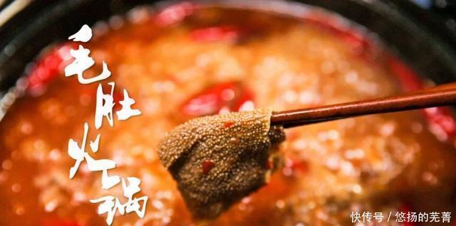 冬天|冬天的第一顿火锅文案!